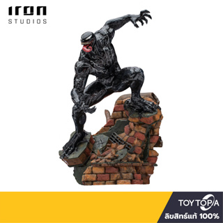 พร้อมส่ง+โค้ดส่วนลด Venom BDS 1/10 Scale  by Iron Studios (ลิขสิทธิ์แท้)