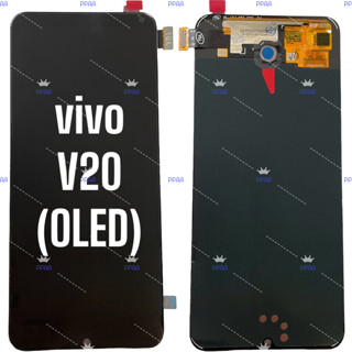 อะไหล่จอมือถือวีโว่(VIVO) V20 OLED,จอชุดพร้อมทัชสกรีน