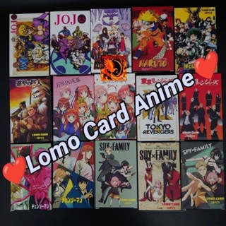 รวมการ์ด Lomo Anime โลโมการ์ดอนิเมะ หลายเรื่อง  พร้อมส่ง ขนาด 9 * 5.5 Cm. จำนวน 30 ใบ ไม่ซ้ำแบบ สีสันสวยงาม