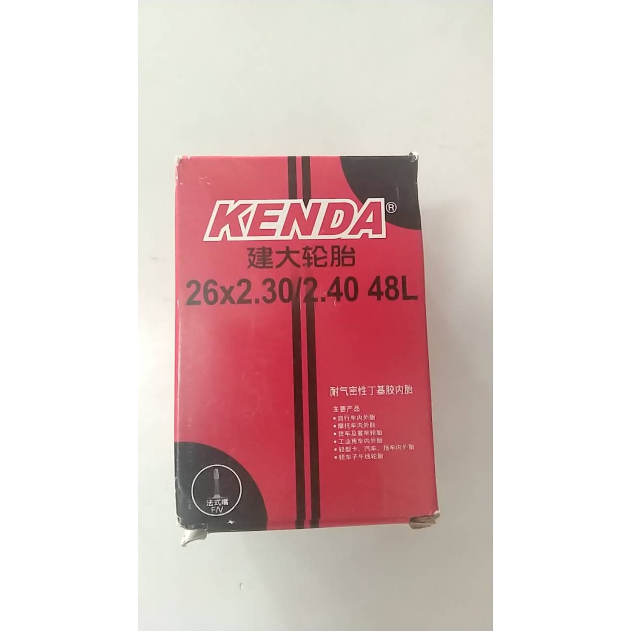 ยางใน Kenda 26x2.3/2.4  ยางในจักรยานเสือภูเขา อะไหล่จักรยาน