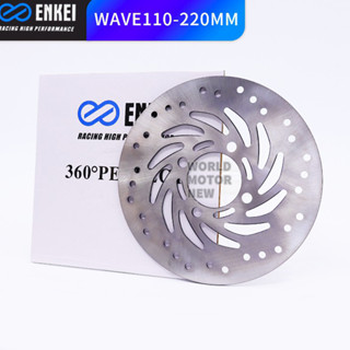 ENKEI ดิสก์เบรก Motorcycle Brake Disc จานดิสเบรค จานหน้า  WAVE 110 DASH 110 WAVE 100R WAVE 125 WAVE 125S WAVE 125X SRL11