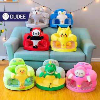 DUDEE เบาะนั่งเด็กโซฟาสำหรับเด็กวัยหัดนั่ง ที่นั่งเด็กรูปสัตว์น่ารัก นั่งได้สบาย นุ่มมาก