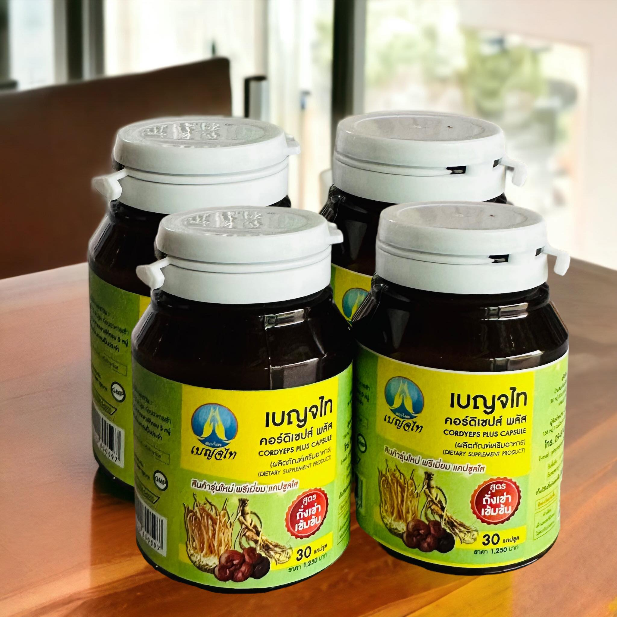 เบญจไทคอร์ดิเชปส์พลัส สมุนไพรบำรุงร่างกาย1ขวดบรรจุ30แคปซูล