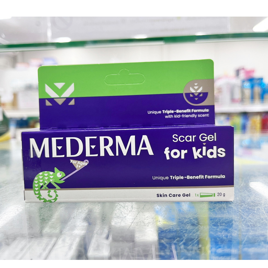มีเดอม่า สการ์ เจล ฟอร์ คิดส์ MEDERMA SCAR GEL FOR KIDS ขนาด 20 กรัม (1หลอด) ลดรอยแผลเป็น สำหรับเด็ก