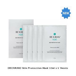 REJURAN Skin Protection Mask 27ml x 5pcs.