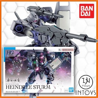 BANDAI - (HG) 1/144 HEINDREE STURM -​ MOBILE​ SUIT GUNDAM THE WITCH FROM MERCURY (Gunpla​ / Gundam Plastic Kits)