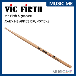 ไม้กลอง 🥁 Vic Firth Buddy Rich DRUMSTICKS SCA