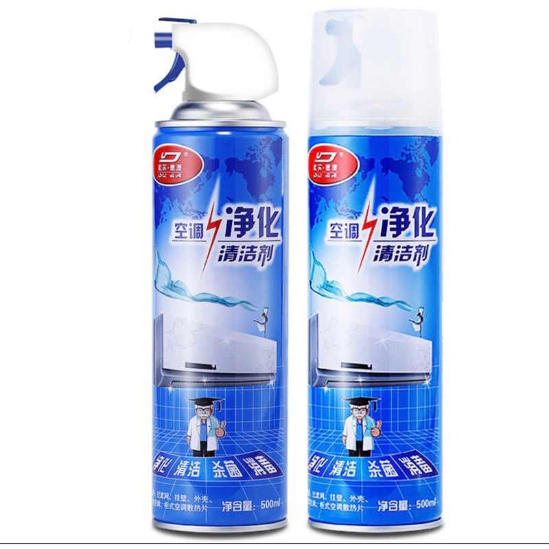โฟม spray ล้างแอร์ 500 ml น้ำยาล้างแอร์บ้าน💥พร้อมส่ง💥ของแท้!น้ำยาล้างแอร์รถยนต์ โฟมล้างแอร์น้ำยาล้างคอยล์