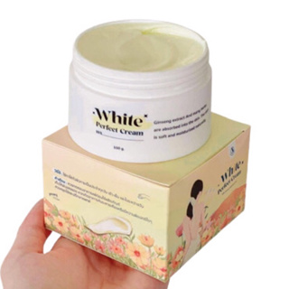 โสมควีน ไวท์เพอร์เฟค ครีม WHITE PERFECT CREAM(กะปุก)