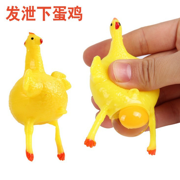 พวงกุญแจ ของเล่นบีบ ไก่ออกไข่ของเล่นคลายเครียด