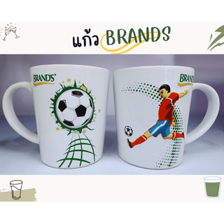 🥛🥂🥤ชุดแก้วคู่ แบรนด์ ฟุตบอลโลก 2018 ลายปั้มนูน ความจุ 300 ML ⚽⚽