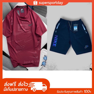 Set 2 ชิ้น - ▪️ชุดออกกำลังกายผู้ชาย เสื้อ+กางเกง ▪️