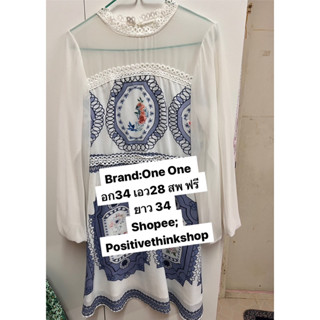 🦋🦋Recommend blue-white dress 👗 bran One One สวยผ้าชีฟอง พร้อมซับ สภาพใหม่.