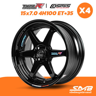 ล้อแม็กรถเก๋ง COSMIS รุ่น TYPE-R 15x7.0 4รู100 ET+35