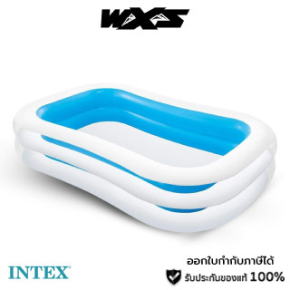 Intex 56483 Family Swimming Pool สระน้ำเป่าลม สินค้าแท้ 100%