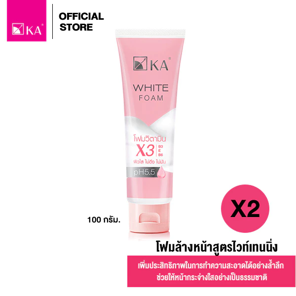 KA White Foam 100 g. (2 ชิ้น) / เค เอ ไวท์ โฟม 100 กรัม (2 ชิ้น)