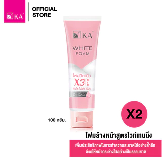 KA White Foam 100 g. (2 ชิ้น) / เค เอ ไวท์ โฟม 100 กรัม (2 ชิ้น)