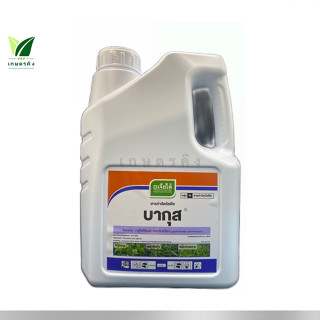 บากุส เจียไต๋ ขนาด 4 ลิตร : กลูโฟซิเนต-แอมโมเนียม15% SL (ตัวเดียวกับบาสต้าเอ็กซ์) กำจักหญ้าใบแคบ หญ้าใบกว้าง