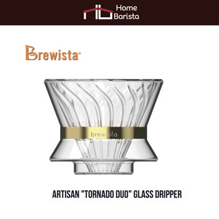 ดริปเปอร์กาแฟแก้ว ยี่ห้อ Brewista Artisan Tornado Duo