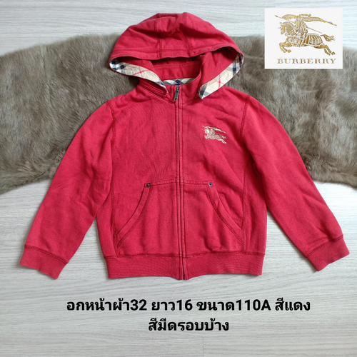 burberry london  kids 110cm. แท้ เสื้อแขนยาว เสื้อฮู็ดแขนยาว *สีดรอบนิดหน่อย มือสองสภาพใหม่ ขนาดไซส์
