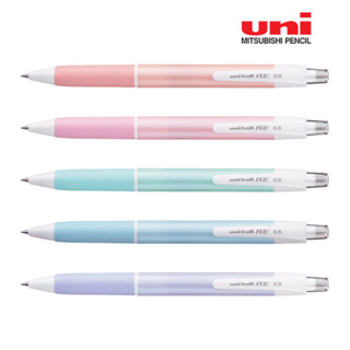 UNI ยูนิ ยูนิบอล RE URN-180C-05 ปากกาลบได้ 0.5มม