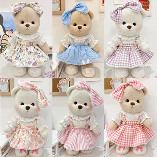 ✚ StellaLou, LinaBell, Lena Bear เสื้อผ้าตุ๊กตาน่ารักสำหรับ