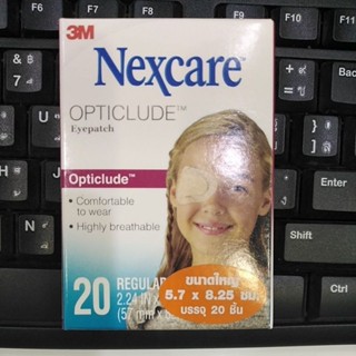 3M พลาสเตอร์ปิดตา ขนาดใหญ่10 ชิ้น​ สินค้าใหม่