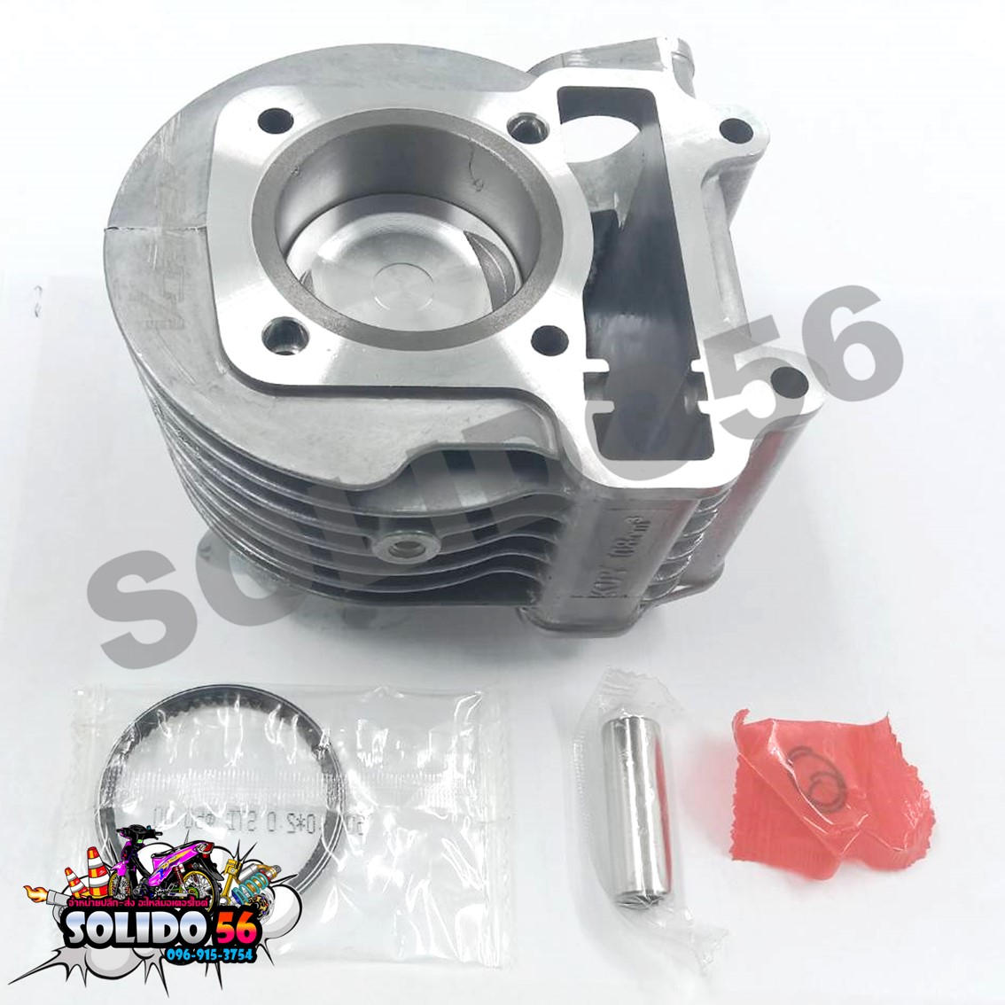 เสื้อสูบชุด SCOOPY/SCOOPY-I/ICON/BEAT ( KVY)  STD 50MM ชุดเสื้อสูบสำหรับรุ่นสกู๊ปตัวเก่า - รูปที่ 2