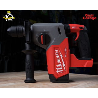 สว่านโรตารี่ไร้สาย MILWAUKEE NO.M18 FHX-0X0 M18 FUEL™ 26mm SDS Plus Rotary Hammer Factory Gear By Gear Garage