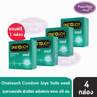 OneTouch Joys ถุงยางอนามัย วันทัช จอยส์ ขนาด 49 มม. (บรรจุ 3ชิ้น/กล่อง) [ 3 แถมฟรี 1 กล่อง] One Touch