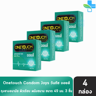 OneTouch Joys ถุงยางอนามัย วันทัช จอยส์ ขนาด 49 มม. (บรรจุ 3ชิ้น/กล่อง) [4 กล่อง] One Touch