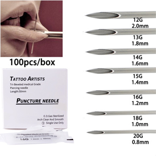 เข็มเจาะหู จมูก ปาก สัก แบบใช้แล้วทิ้ง 6 แบบ 100 ชิ้น