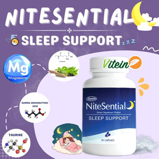 NiteSentail Greater เกร๊ทเตอร์ฟาร์ม่า อาหารเสริมช่วย ผ่อนคลาย 30 แคปซูล