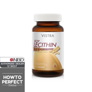 VISTRA Soy Lecithin เลซิติน บำรุงสมอง เพิ่มความจำ