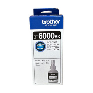 Brother BT6000BK หมึกเติม BT6000 100ml ของแท้