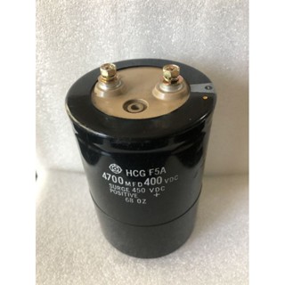 Hitacchi คาปาซิเตอร์  CAPACITOR  4700uF 400vdc พร้อมส่ง 4700UF 450Vdc ขนาด15x7.5cm.