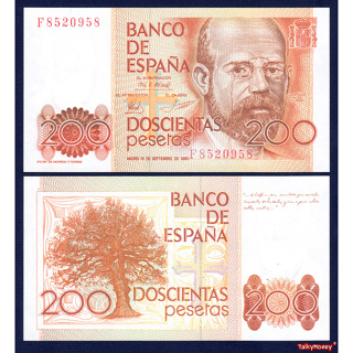 ธนบัตรประเทศ สเปน Spain ราคา 200 เปเซต้า ปี 1980 P-156 สภาพใหม่เอี่ยม 100% UNC สำหรับสะสมและที่ระลึก