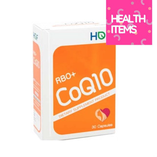 HOF RBO+ CoQ10 คิวเท็น Q10 โคเอ็นไซม์คิวเท็น coenzyme q10