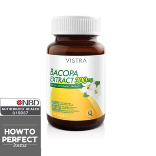 VISTRA BACOPA EXTRACT สารสกัดจากดอกพรมมิ ประเทศญี่ปุ่น