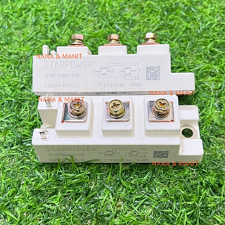 GD50HFX65C1S IGBT Module พร้อมส่งจากไทย🇹🇭