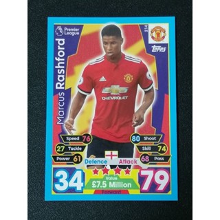 การ์ดฟุตบอล MATCH ATTAX 2017/18 SOCCER CARDS (NO.200-216)