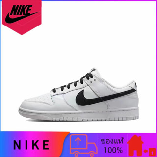 Nike Dunk Low Retro ของแท้ 100% รองเท้าผ้าใบไม่สวมกันลื่นน้ำหนักเบาทนต่อการสึกหรอสีขาวและดำ