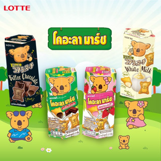 โคอะล่า มาร์ช แพ็ก 3 Koalas March Pack 3 37g.