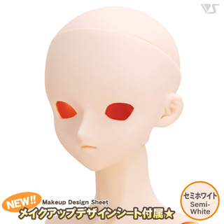 DDH-08 Eyeholes Opened Type