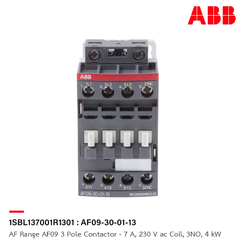 แมกเนติก คอนแทกเตอร์ ABB  4 Pole AF09-30-10-13 (1NO)/AF09-30-01-13 (1NC)   ABB Magnetic contactor   