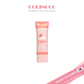 PEACH WHIPPING TONE UP CREAM โทนอัพ ครีมปรับสภาพผิว เนื้อวิปปิ้ง นุ่ม หอม พีช วิปปิ้ง โทนอัพ ครีม