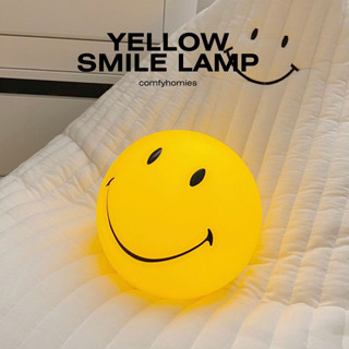 โคมไฟ YELLOW SMILE LAMP /comfyhomies/