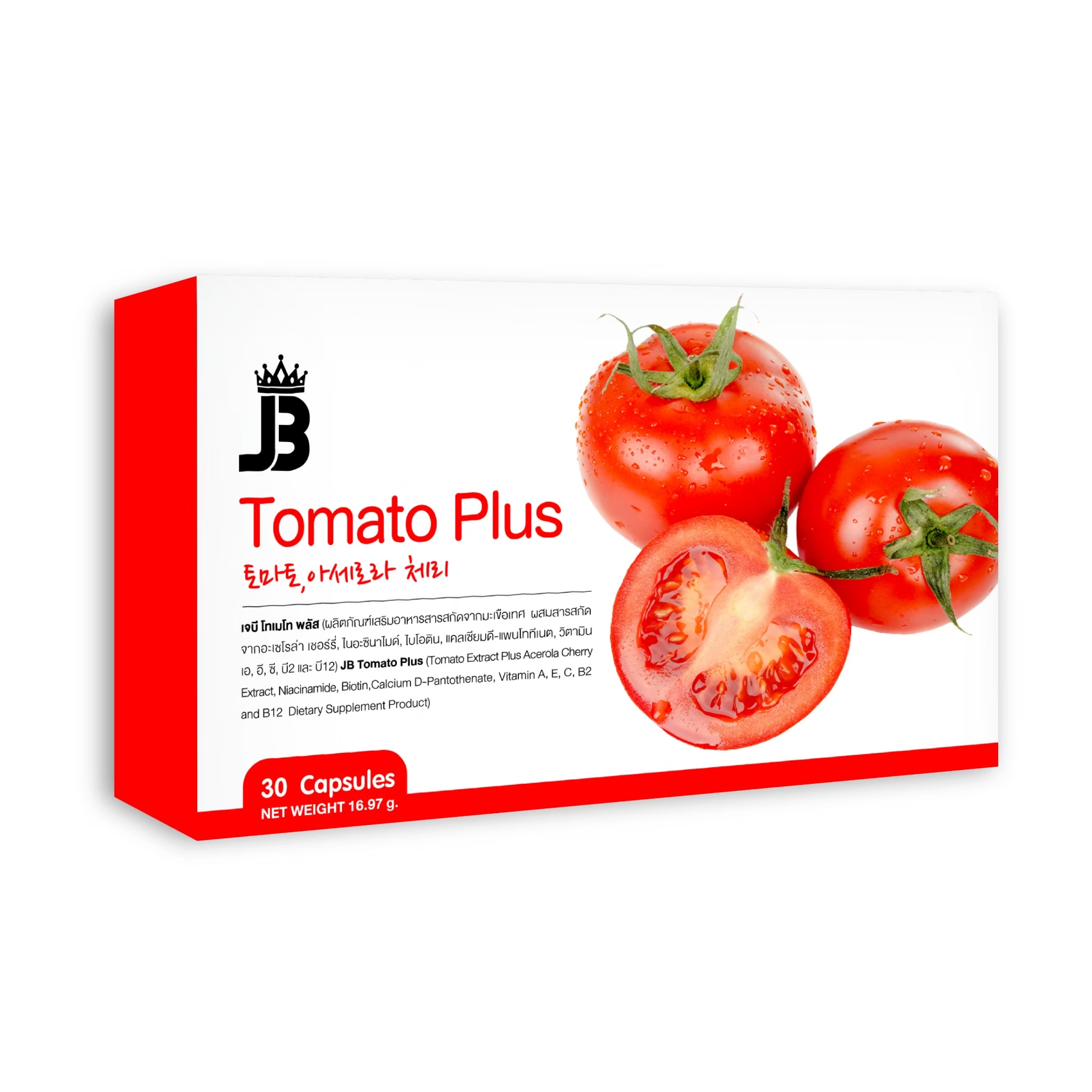 MEGA SALE !!! จากราคาปกติ 1390 บาท/กล่อง JB Tomato Plus (มะเขือเทศอัดเม็ด) ไลโคปีนเข้มข้น ปลอดสารเคมี - เเคปซูลพืช