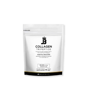 JB Collagen (เจบี คอลลาเจน) แบบซอง ซิปล็อค