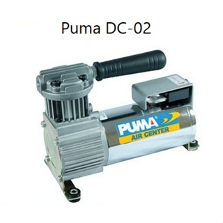 PUMA ปั๊มลมแบตเตอรี่  รุ่น DC-02 Oil less 12V 24V ใช้กับรถยนต์ ปั๊มลมไร้น้ำมัน ปั๊มลมใช้เเบตเตอรี่  ปั๊มลมรถยนต์